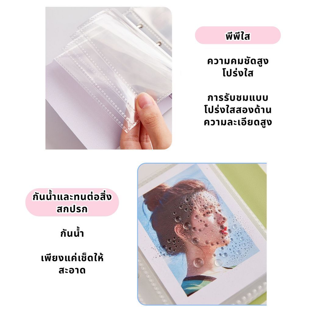 รูปภาพ 6