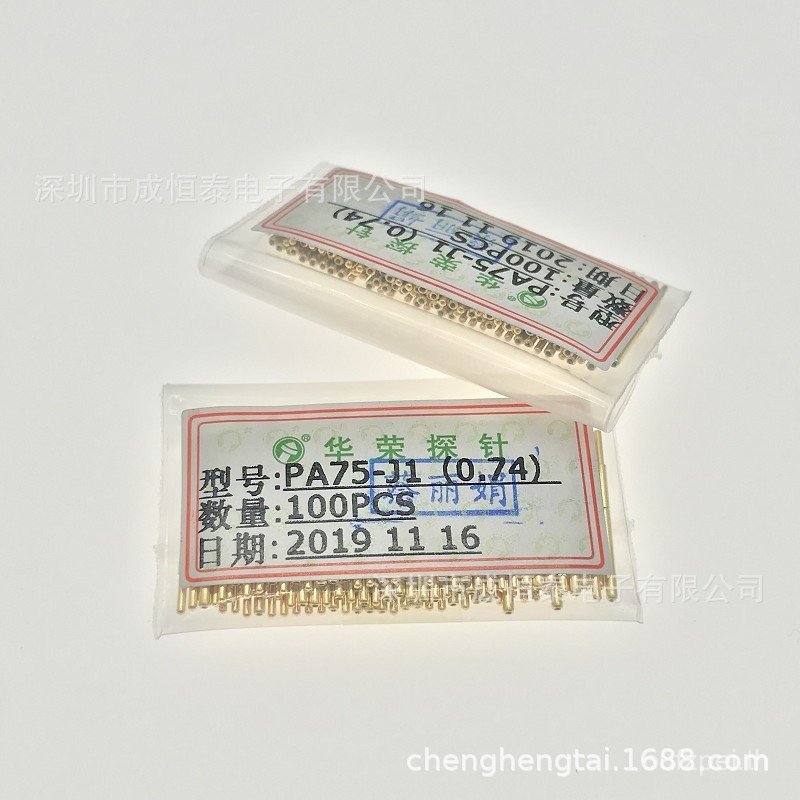 หัววัด Huarong PA75-J1 P75-J1 หัววัดบอร์ด PCB 1#测试弹簧顶针 หัวกลมตรงชุบทอง SE0B