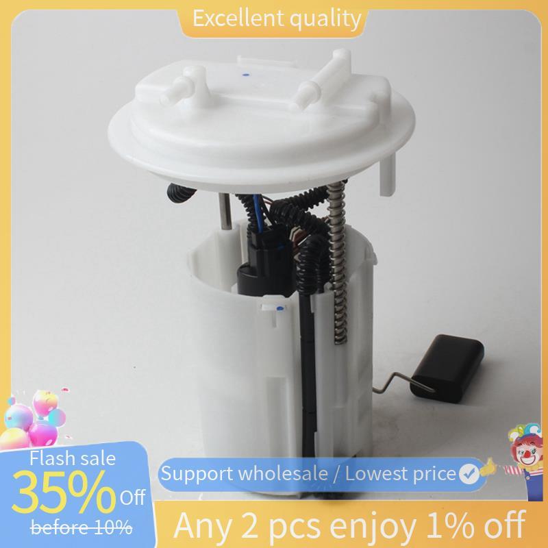 9802545380 ชุดปั๊มรถยนต์สําหรับ C4L 1.6L/1.8L 12-15 สําหรับ 408 1.6/1.8/2.0 10-14 1525-V0