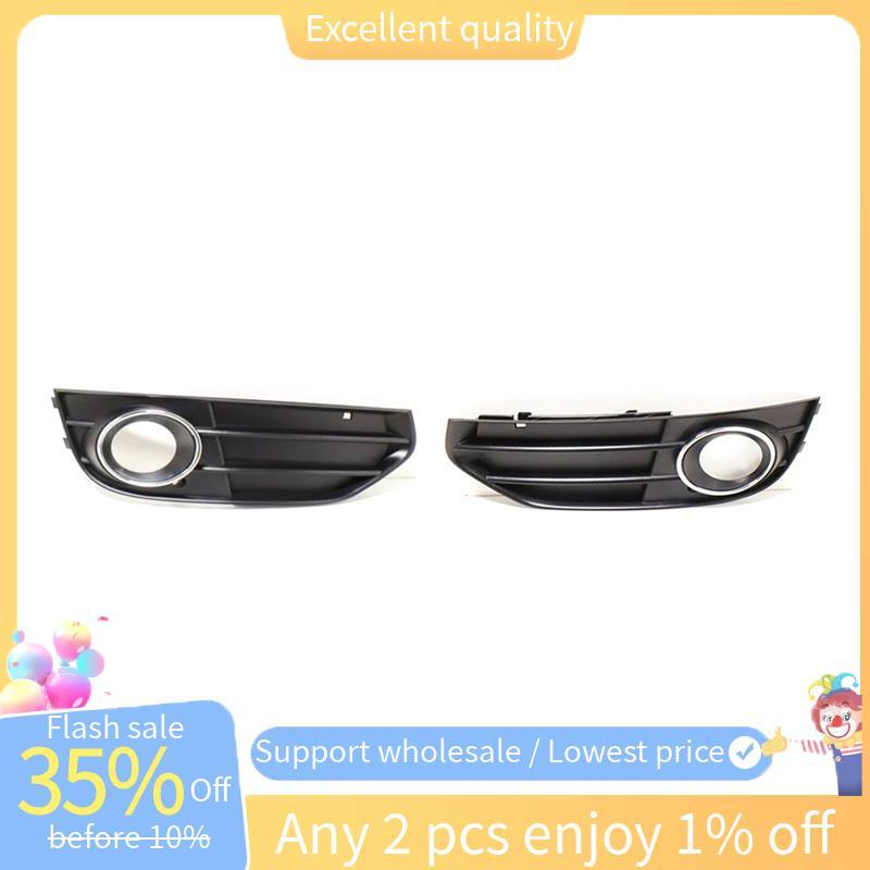 สําหรับ ก4 ออลโร้ด 2010-2016 กันชนซ้ายและขวาด้านข้างไฟตัดหมอกย่าง 8เค0807681J01C 8K0807682H01C