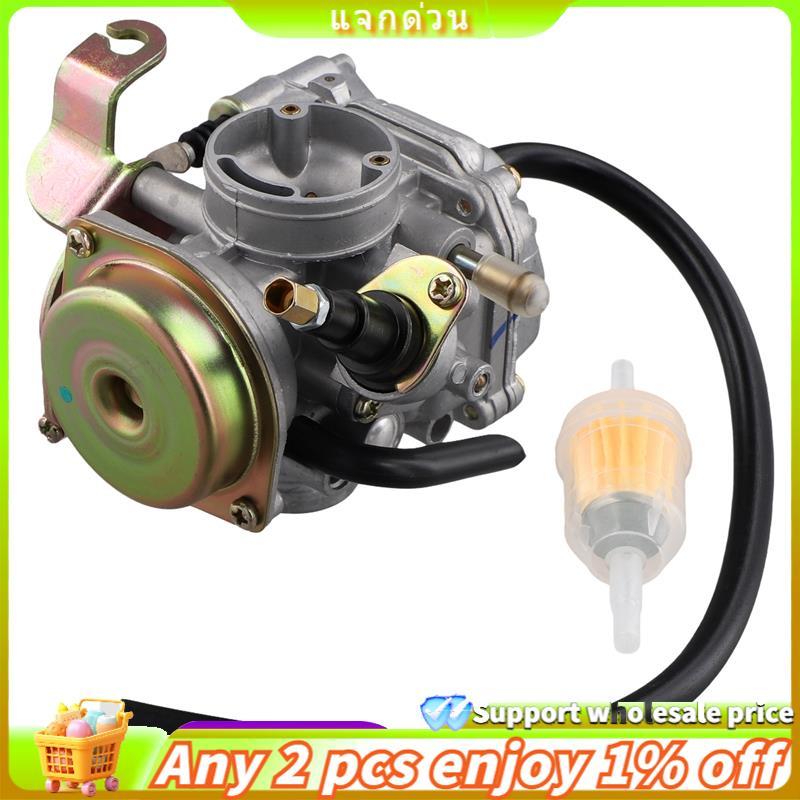 Yuyugi5 คาร์บูเรเตอร์พร้อมตัวกรองสําหรับ E-TON & Viper 70cc 90cc RX4-70M RX4-90R  811613, 813802