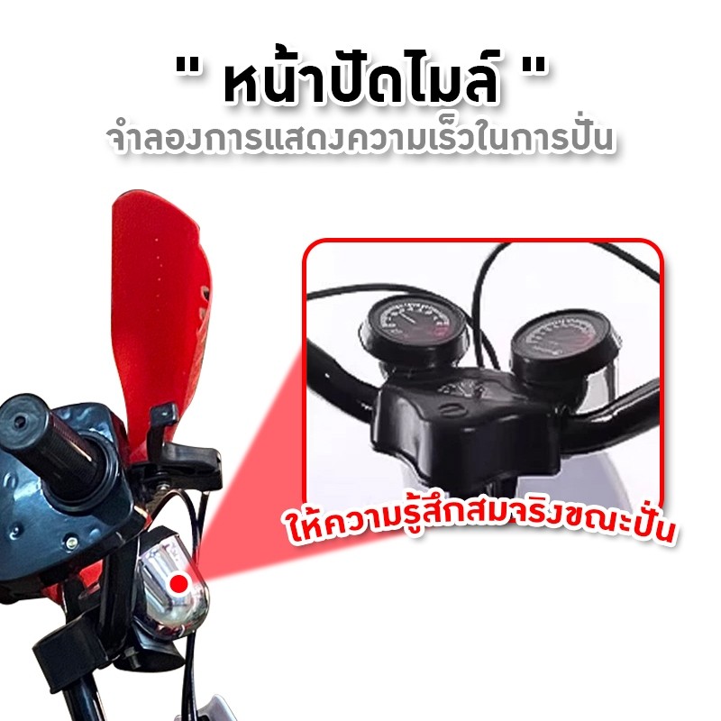 New! จักรยานวิบาก รุ่น MotoGT (ขนาด12/16/20นิ้ว) ทรงวิบาก แฮนด์บิดมีเสียง มีขวดน้ำ เบาะหนัง มีล้อเสริม - รูปที่ 4