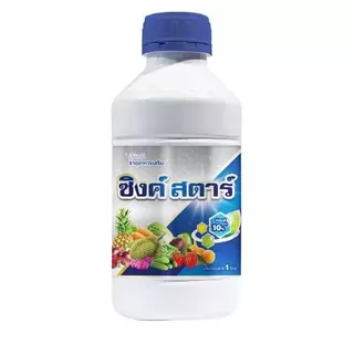 ซิงค์สตาร์ 1 ลิตร ตราเจ็ท ธาตุสังกะสีเข้มข้น 10% บํารุงพืช แก้ร้อน คลายหนาว ดูดซึมเร็ว แก้อาการใบแก้วในส้ม มะนาว ส้มโอ