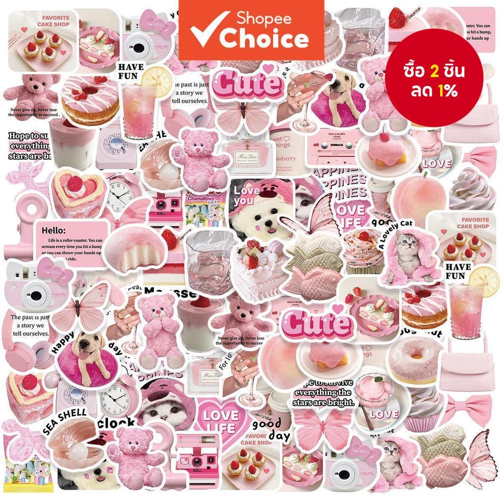 สติกเกอร์ PVC ลายการ์ตูนน่ารัก สีชมพู สําหรับตกแต่งโทรศัพท์มือถือ แล็ปท็อป แก้ว เครื่องเขียน DIY 50 ชิ้น