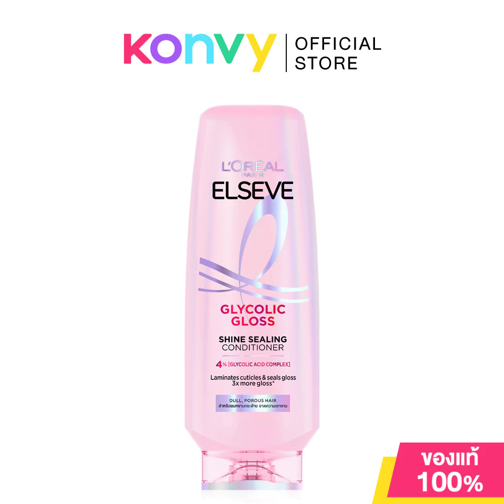 Loreal Paris Elseve Glycolic Gloss Shine Sealing Conditioner 265ml ลอรีอัล ปารีส ครีมนวดผมสำหรับผมกระด้าง ขาดความเงา...