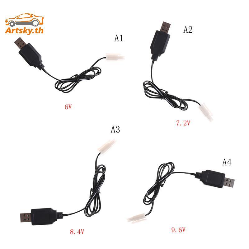ARS DC 6V 7.2V 8.4V 9.6V RC แบตเตอรี่ USB Charger Adapter สําหรับรีโมทคอนโทรลรถ TH