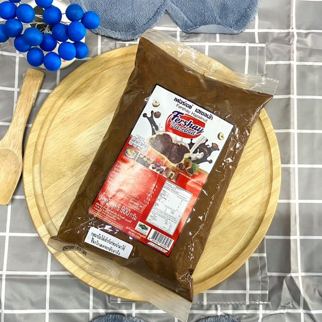 ช็อคโกแลต เฟอร์เชย์เฮเซลนัท 900 มล