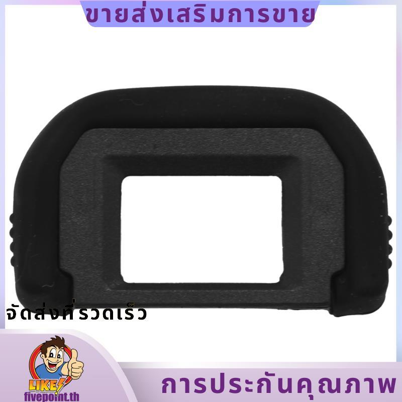 กล้อง Eyecup Eyepiece สําหรับ Ef เปลี่ยน Viewfinder Protector สําหรับ 350D 400D 450D 500D 550D 600D 