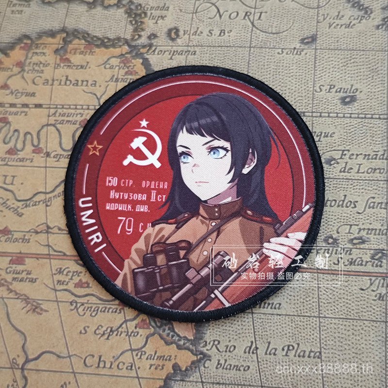 BanG Dream lts MyGo Velcro Stamp Mujica & War Thunder Fan Hailing Morale Stamp 5FRC