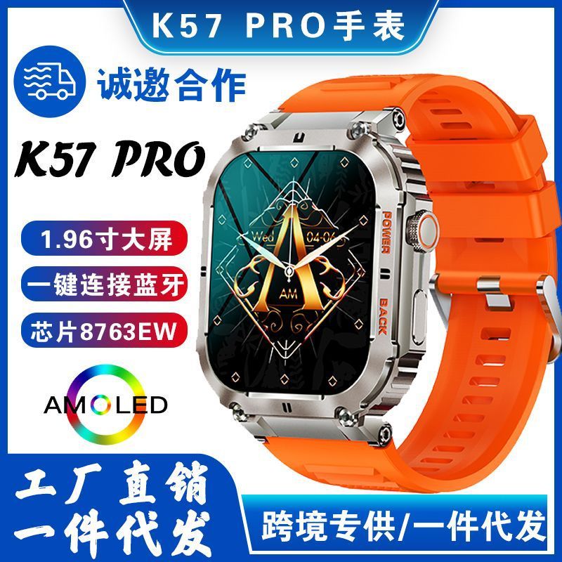 ใหม่ K57PRO Call Smart Watch Music Weather 7 ซม.หน้าจอ HD k57 pro Smart Watch