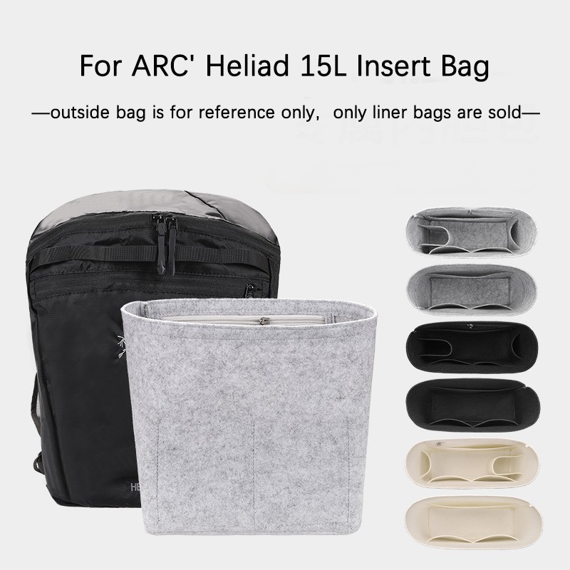 กระเป๋าเป้สะพายหลังสำหรับ Arc Heliad/Konseal ขนาด 15L พร้อมด้านในแบบ Liner และตัวปรับรูปทรง