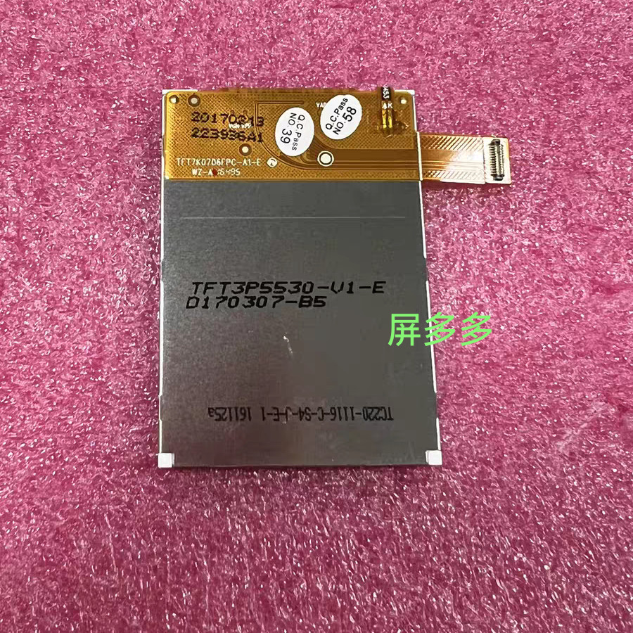 TFT3P5530-V1-E TFT7K0706FPC TC220-1116-C-S4-J-E-1 หน้าจอแสดงผล