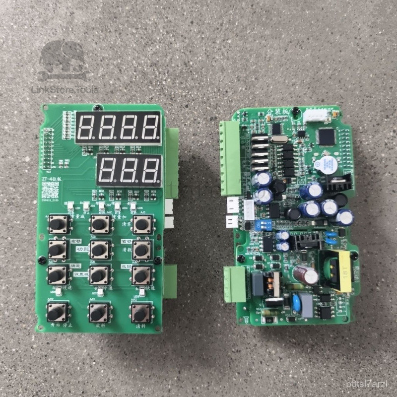 A2 เครื่องบรรจุชา เครื่องจ่ายปริมาณ เครื่องบรรจุผงและเม็ด รุ่นคอมพิวเตอร์ ZT-3W