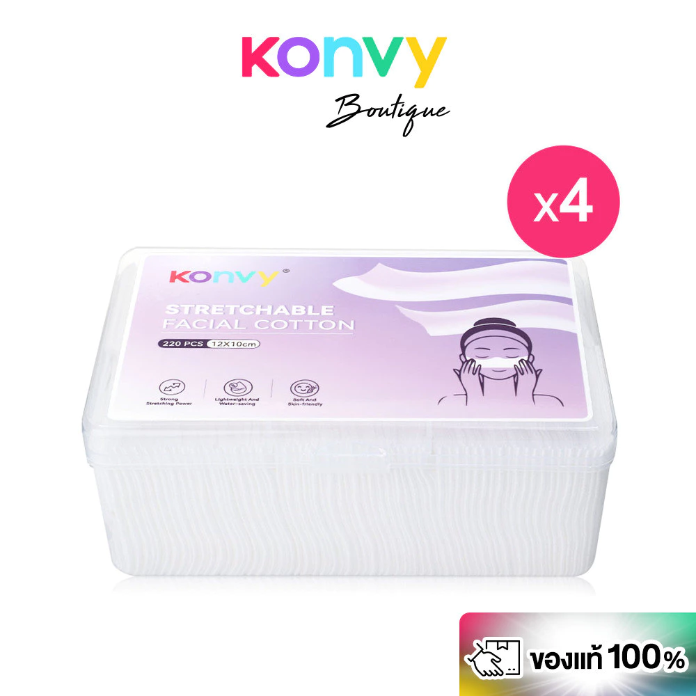 [เซท 4 กล่อง] Konvy Stretchable Facial Cotton คอนวี่ สำลีแผ่นยืดได้ เนื้อนุ่ม อ่อนโยน ใช้ได้งานหลากหลาย 220 แผ่น.