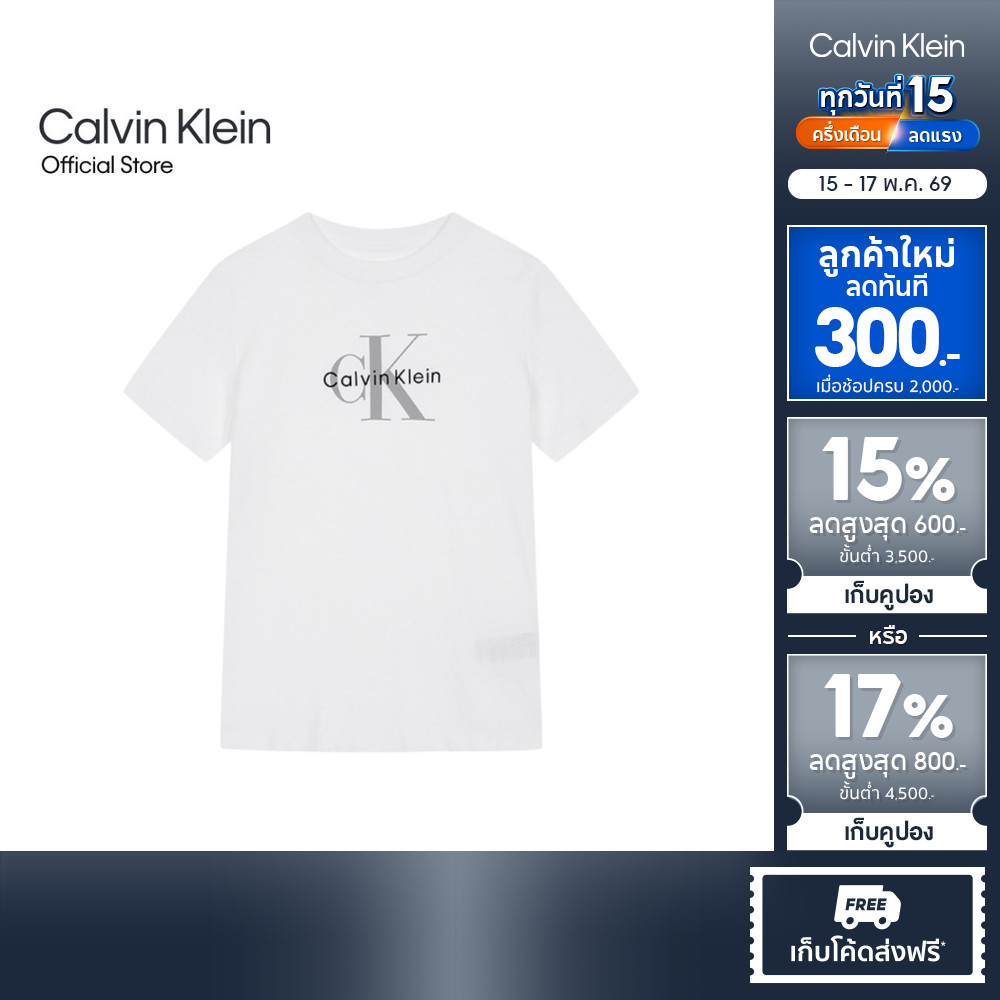 CALVIN KLEIN เสื้อยืดคอกลมแขนสั้นผู้หญิง Monogram Logo ทรง Regular รุ่น 47B865G YAA - สีขาว