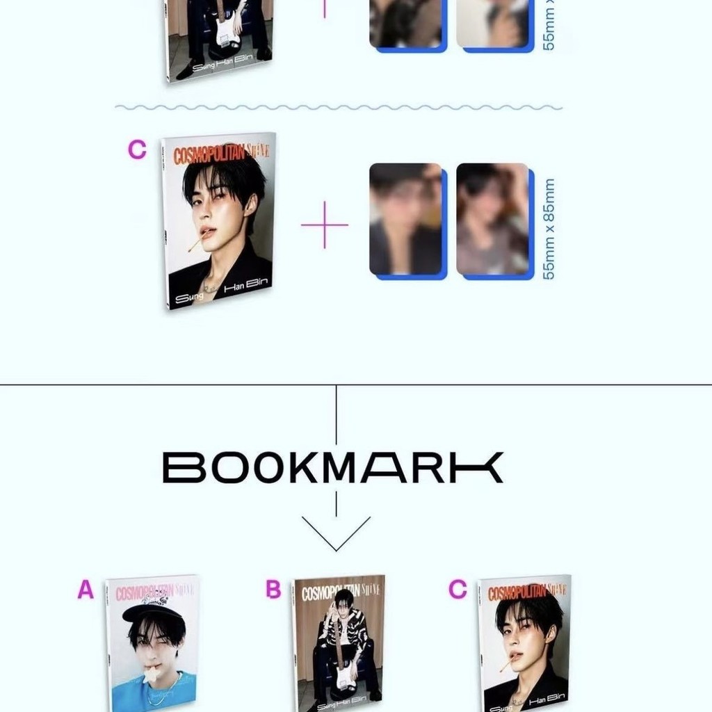 นิตยสาร Sung Hanbin COSMOPLEAN นิตยสาร SHINE รูปที่ 2