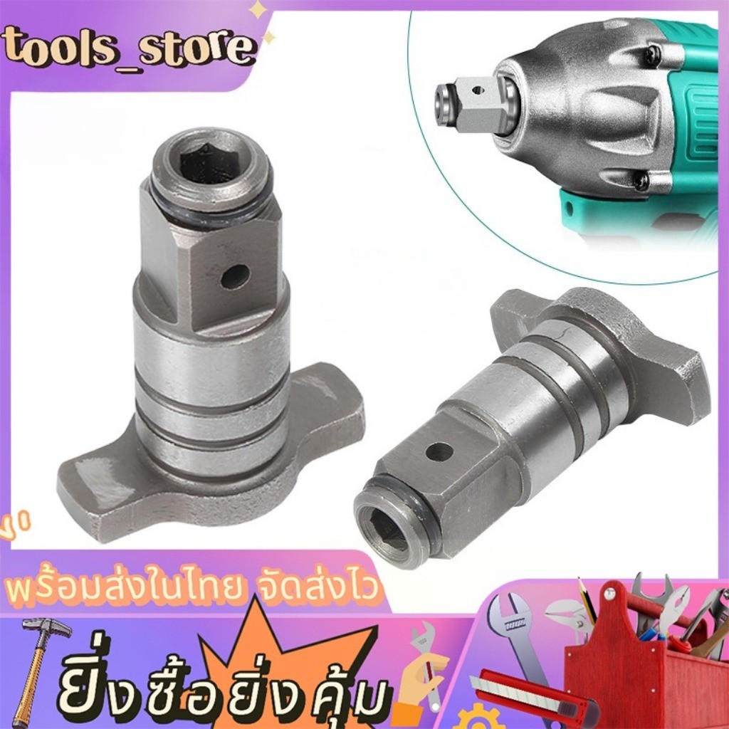 ตัวแปลงประแจไฟฟ้า | อะแดปเตอร์ไดรฟ์บิตและสแควร์ดอกสว่านแบบใช้คู่ | เพลาสี่เหลี่ยมแม่เหล็กมัลติฟังก์ชั่นสําหรับดอกไขควง