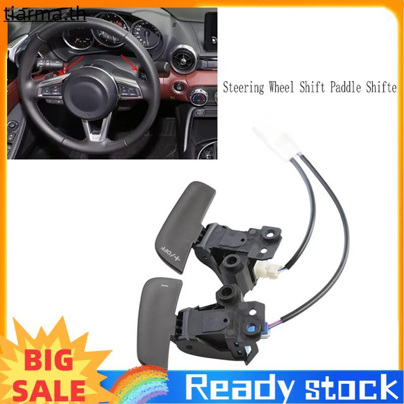 TIARMA พวงมาลัย Shift Paddle Shift Paddle Shift Paddle forMazda พวงมาลัยรถ Artez Cx9 พวงมาลัย Hubs