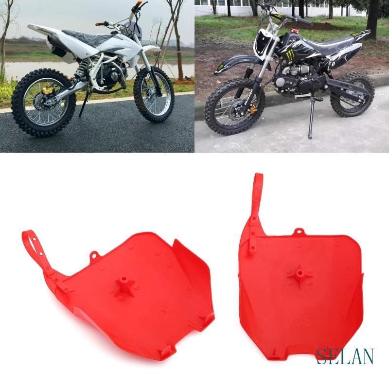 SEL รถจักรยานยนต์พลาสติกด้านหน้าจํานวนแผ่นทะเบียน Fender Fairing สําหรับ CRF100 CRF80 CRF70 XR100 XR