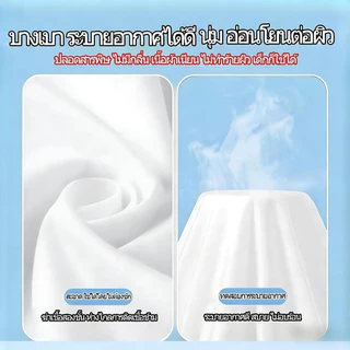 อัปเกรด ผ้าขนหนูอาบน้ำแบบใช้แล้วทิ้ง 70x140ซม+30*60ซม พกพาสะดวก ใช้ในการเดินทาง ผ้าขนหนูอาบน้ําผืนใหญ่ สำหรับพ