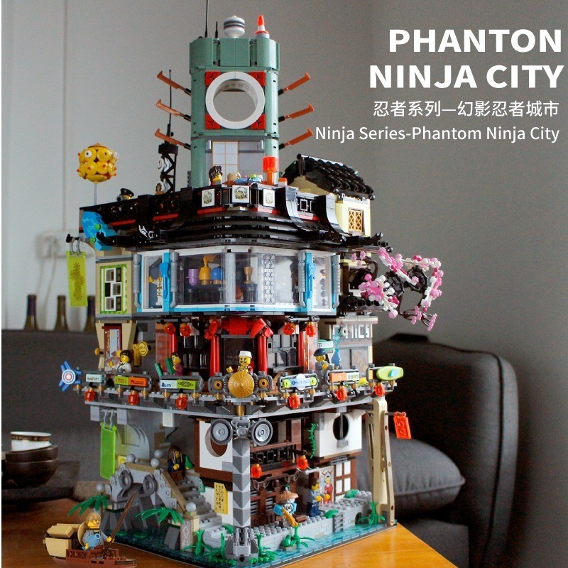 เข้ากันได้กับ Lego 70620 Phantom Ninja Series Ninja City Building Headquarters ประกอบของเล่นบล็อกตัว