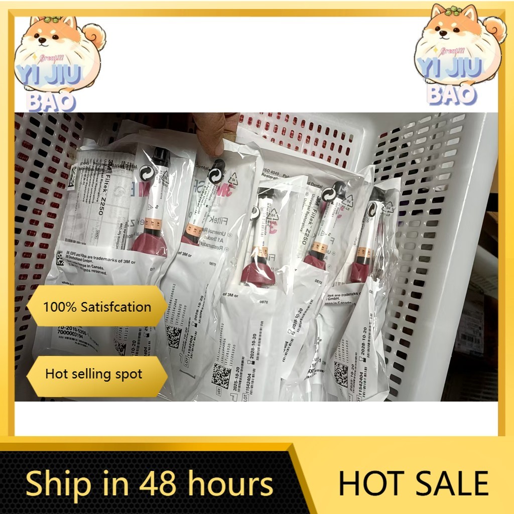 CODPhx3M Z250 Vimax 350 P60 ลิควิด