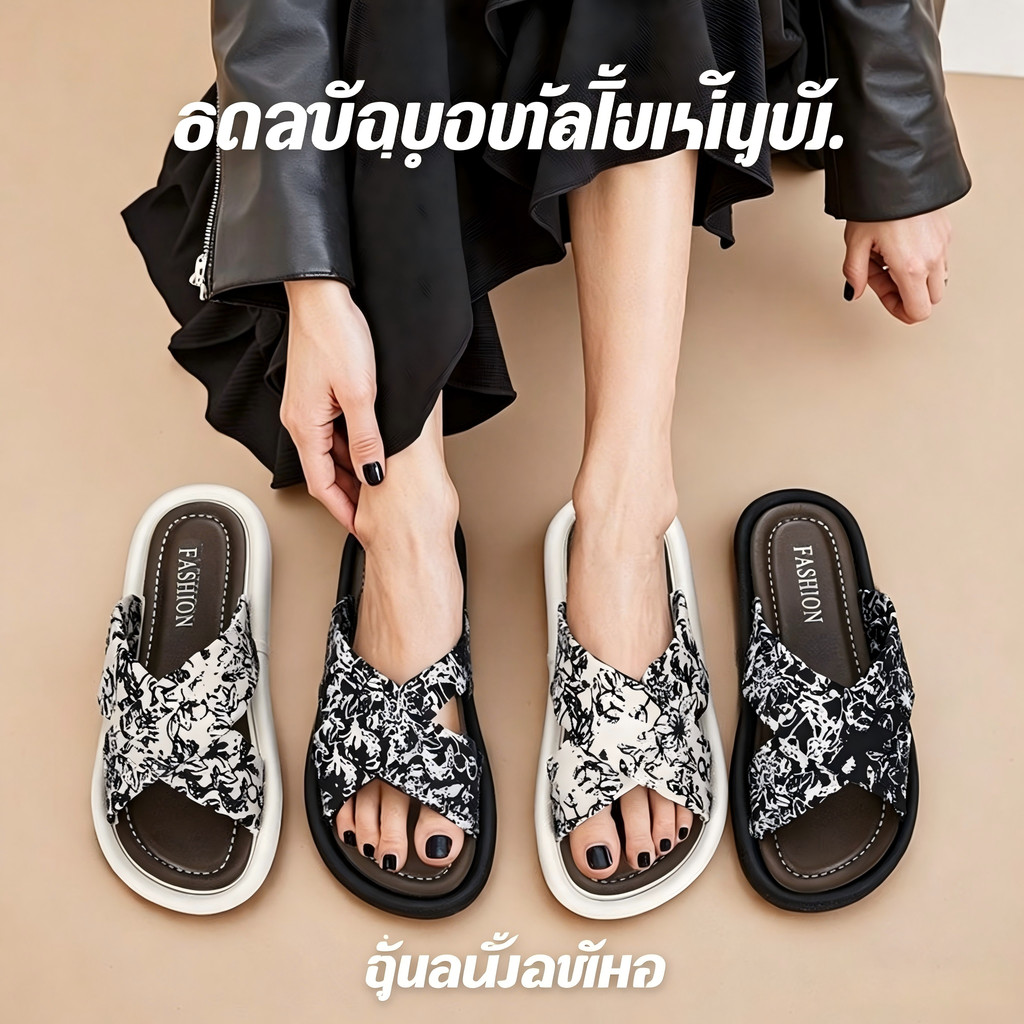 รองเท้าแตะผู้หญิงพื้นหนา สไตล์โรมัน ใส่สบาย รองเท้าแฟชั่นลำลองสำหรับเดินเล่นและใส่เที่ยว