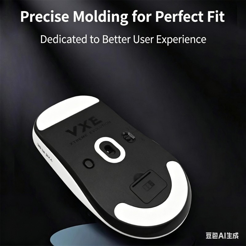 Yoo Espots Mouse Feet Mouse Skates Pad แรงเสียดทานต่ํา ICE Pad สําหรับ VXE R1Pro เกมหลายรุ่น