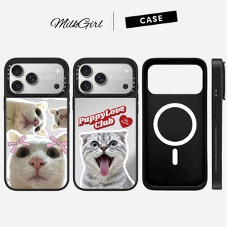กระจกแม่เหล็กแมวน่ารักเคสโทรศัพท์สําหรับiPhone 17 Pro Max 17 Air 16 Plus 15 14 13 12 11 กันกระแทกป้องกันปลอก