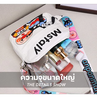 กระเป๋าสะพาย 2026 ครอสบอดี้ได้ ตลกและน่าเกลียด PU ลายการ์ตูน วัสดุกันน้ำ ปรับได้ ความจุขนาดใหญ่ ทันสมัยและอเนกประสงค์