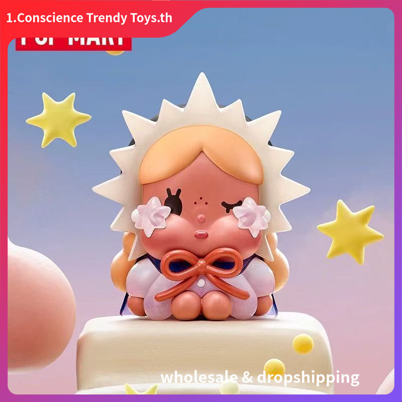 POPMART POPMART CRYBABY Runaway Moon นั่ง Series Figure-Made Mystery Box ของขวัญตกแต่ง