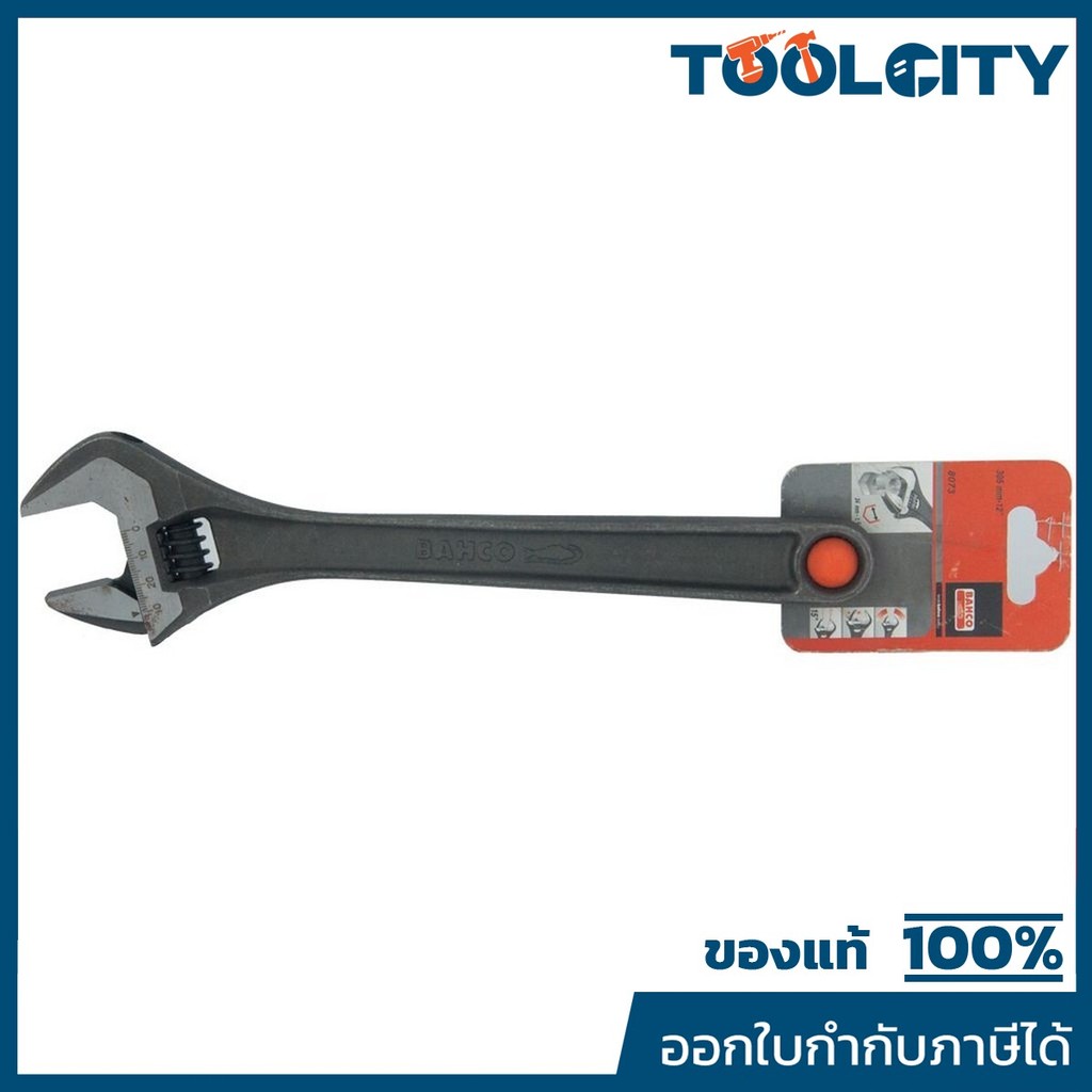 BAHCO (BAHCO) ประแจเลื่อน 12" (8073)