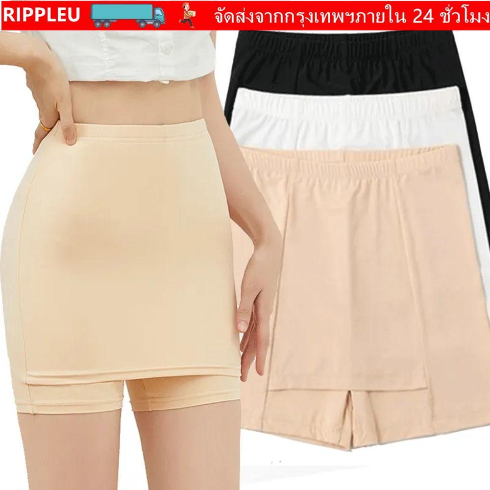RIPPL Safety Shorts, Elastic Breathable Safety Pants, Female Women Double Layer Shorts Women Accesso