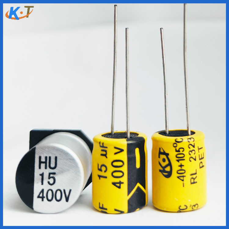 ชิปตัวเก็บประจุอิเล็กโทรลีติค 400v15uf ตัวเก็บประจุแรงดันสูง 450v15uf400v ตัวเก็บประจุไฟฟ้าอินไลน์