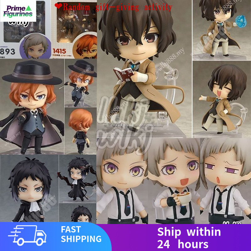 ไม่มีกาวกีฬาNakajima Atsushi Bungo Stray Dogs อะนิเมะ Nendoroid 893 Osamu Dazai 657 Nakhara Chuya 67