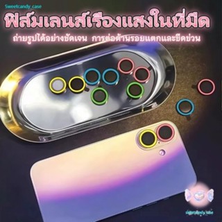 ฟิล์มเลนส์สําหรับไอโฟน ฟิล์มเลนส์กล้อง กระจกนิรภัยกันรอย แบบ…