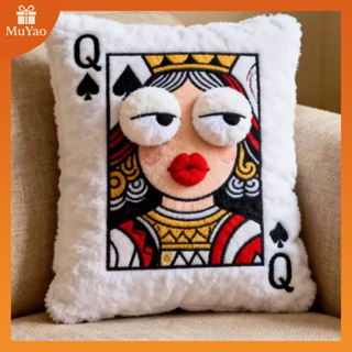 MUYAO หมอน/เบาะรูปไพ่ทำจากผ้ากำมะหยี่ ดีไซน์เก๋ไก๋และน่ารัก …