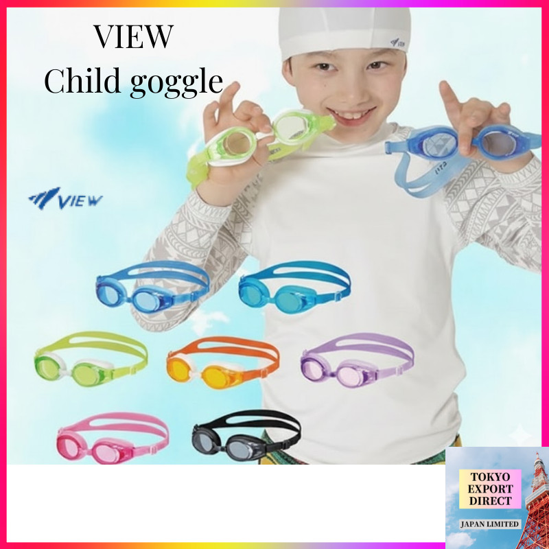 VIEW แว่นตาว่ายน้ำเด็ก 4-9 ปี ญี่ปุ่น แท้ กันฝ้า/รั่วซึม UV V710J AM [DIRECT FROM JAPAN]