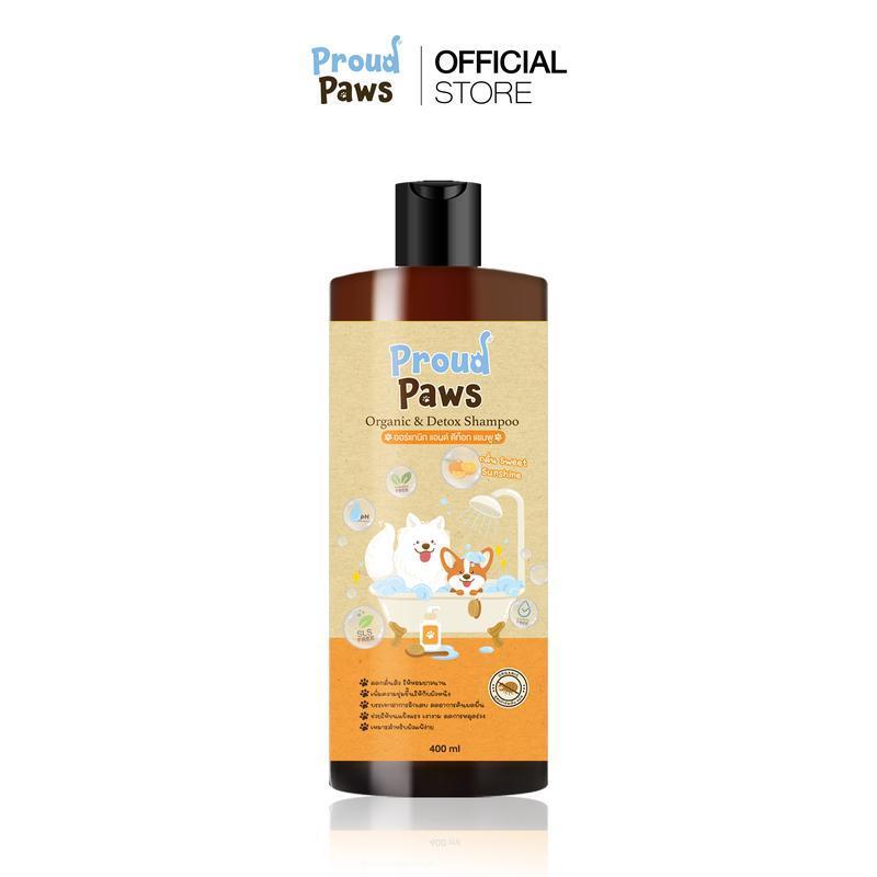 Proud Paws แชมพูอาบน้ำสัตว์เลี้ยง หอม สะอาด บำรุงขนแข็งแรง ลดกลิ่น ลดขนขาดหลุดร่วง สารสกัดจากธรรมชาต