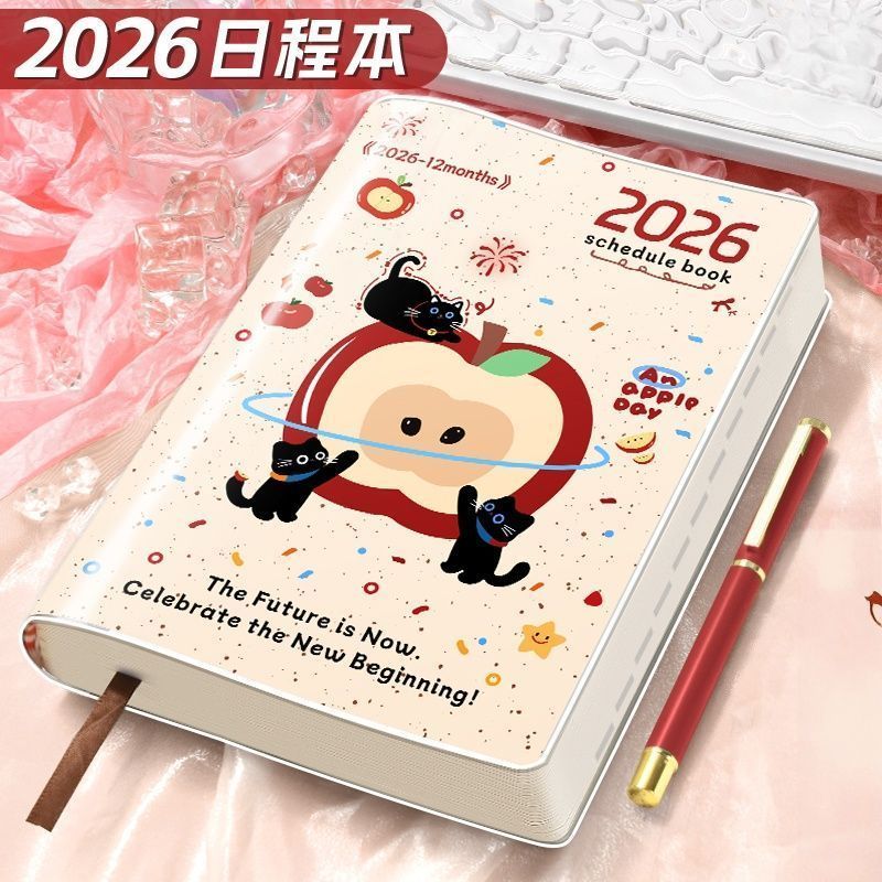 2026 Schedule Notebook Calendar Work Planner Notebook Notepad Handbook Notebook One Page a Day