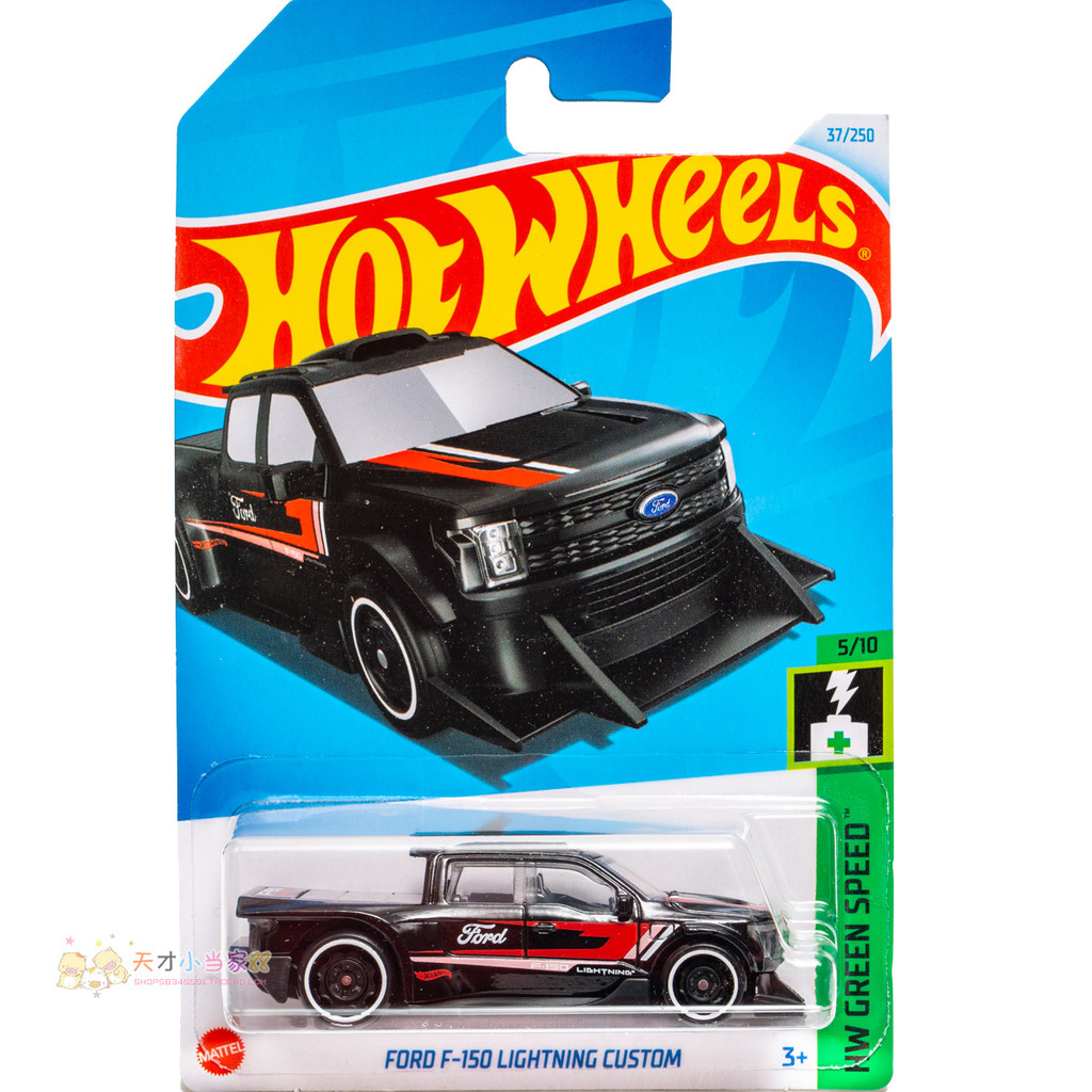 เบอร์ 37 FORD F-150 LIGHTNING CUSTOM FORD สีดํา Mattel Hot Wheels HW GRE