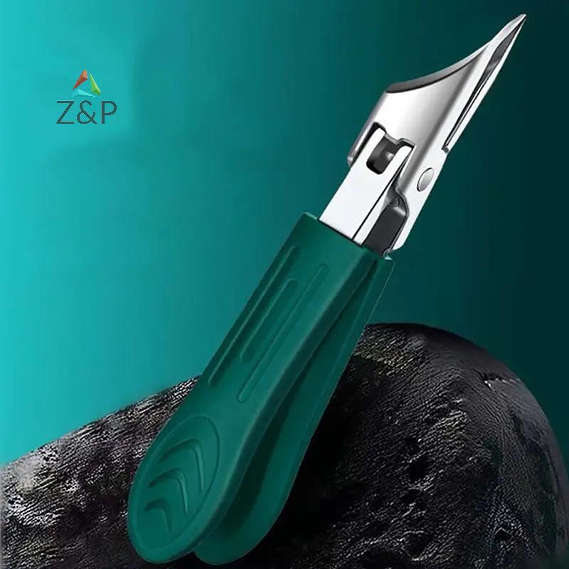 Z&P เล็บโค้งสแตนเลส Anti-Splash Cuticle Remover เครื่องตัดมือและเท้า