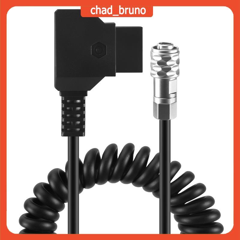 cad_brunoD-Tap to BMPCC 4K 2 Pin Locking Power Cable for Pocket Cinema Camera 4K V Mount Battery
