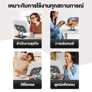 ขาตั้งแท็บเล็ต แท่นวางแท็บเล็ต หมุนได้360 ° ที่วางโทรศัพท์มือถือแบบพับเก็บได้ พับได้ ปรับความสูงได้