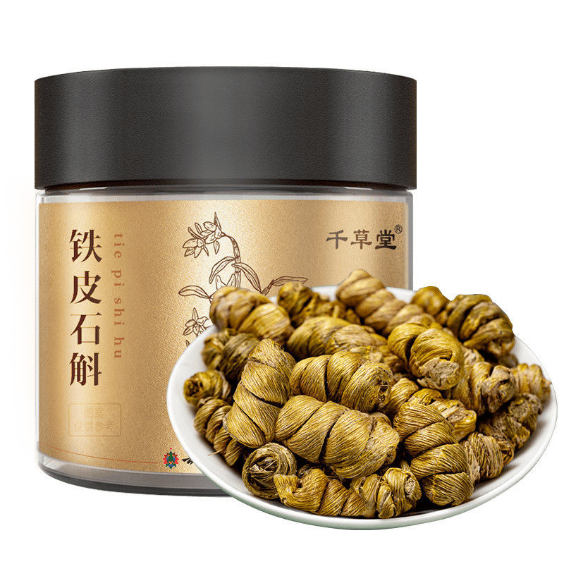 ยูนนาน Baiyao Dendrobium officinale 25g Anhui Dendrobium ปัญญา Anhui Dendrobium Witt 7.17