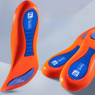 Air Cushion PU Elastic Insoles Shock Absorption Cushion รองเ…