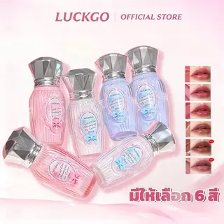LUCKGO ลิปเซรั่ม ลิปกลอส ลิปสีมิลเลอร์ ช่วยให้ริมฝีปากมีความแวววาว แวววาว และแวววาว