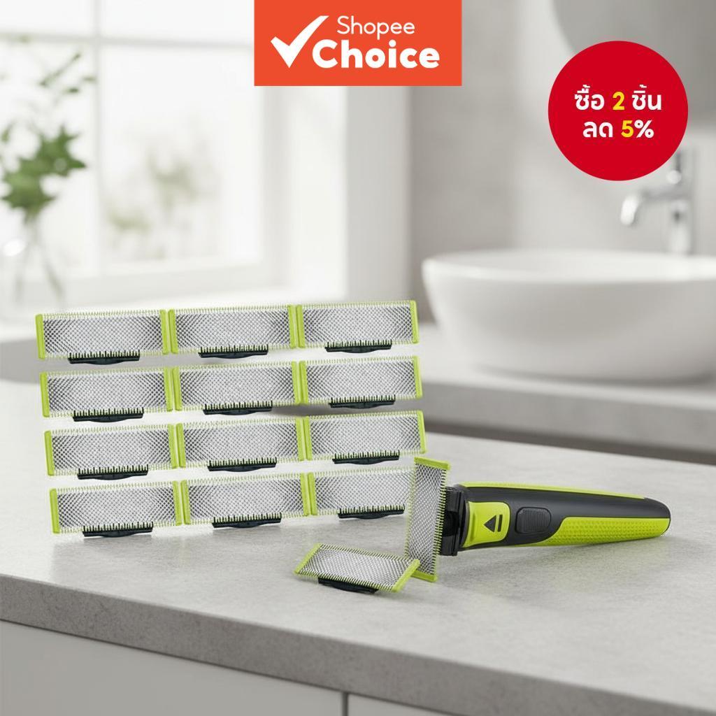 ใบมีดโกนไฟฟ้าสําหรับเปลี่ยนเครื่องกันจอนไฮบริด QP2520 QP2530 QP2515 QP2630 QP6510 QP6520