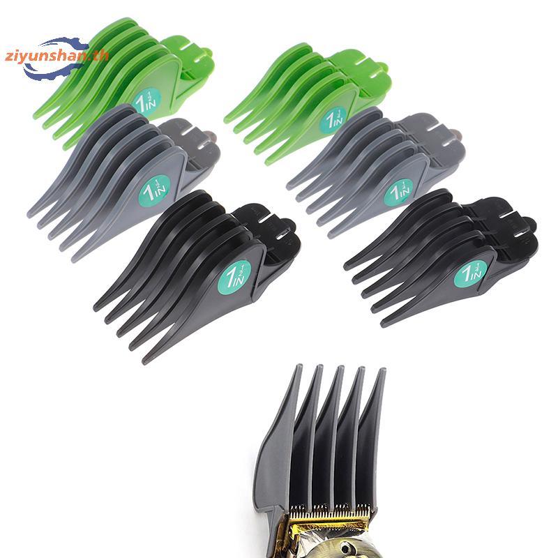 Ziyunshan 3 ชิ้นขนาดใหญ่ 32/38/51 มิลลิเมตรจํากัดหวี Trimmer ตัดท่องเที่ยว Clipper สําหรับ th