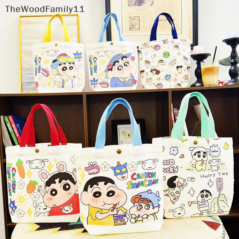 TT กระเป๋าผ้าใบการ์ตูน Novelty Creative Tote Bag กระเป๋าสะพายความจุขนาดใหญ่ทุกวันกระเป๋าถือน่ารักของขวัญ TH - รูปที่ 2